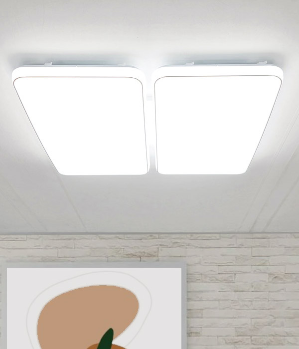 하이스80W 국산LED거실등 KS 고효율 친환경 거실전등